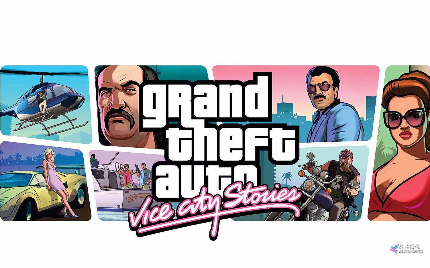 侠盗飞车 罪恶都市传奇(Grand Theft Auto）|DLC|Mod|游戏下载-图片1