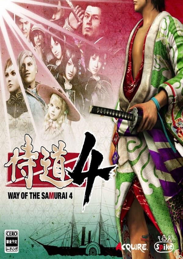 侍道4封面