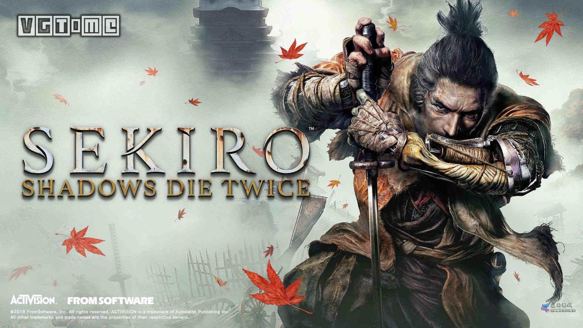 只狼：影逝二度