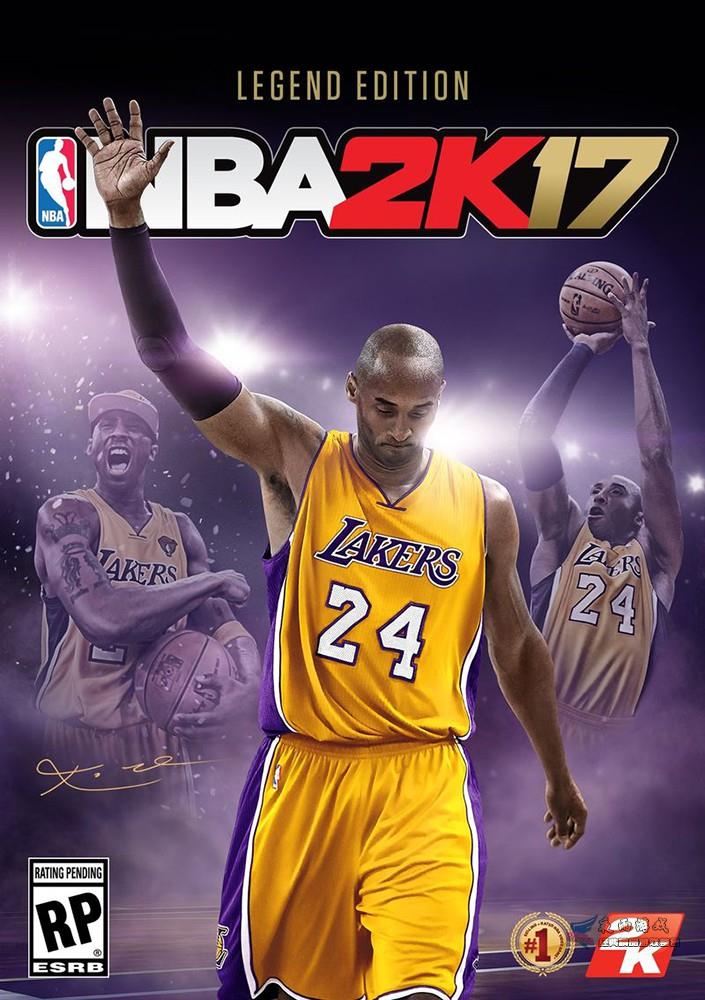 NBA 2K17封面