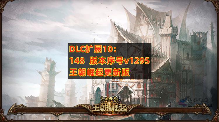 完美国际148